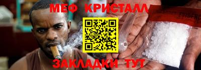 кокаин колумбия Ефремов