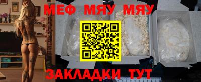 кокаин колумбия Ефремов