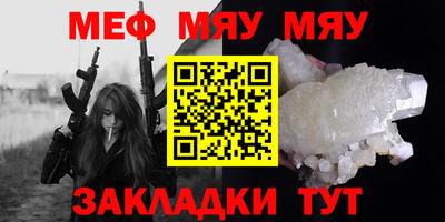 дистиллят марихуана Долгопрудный