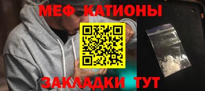герыч Железногорск