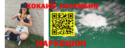 мяу мяу мука Добрянка