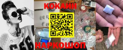 герыч Железногорск
