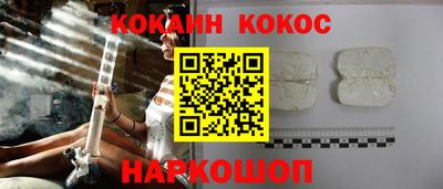скорость Дмитров