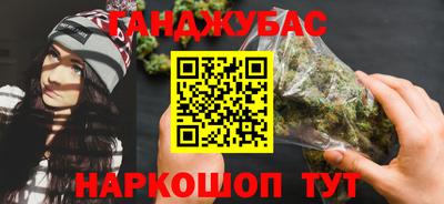 кокаин колумбия Ефремов