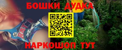 кокаин колумбия Ефремов