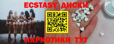 скорость Дмитров