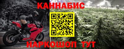кокаин колумбия Ефремов