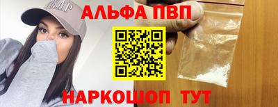кокаин колумбия Ефремов