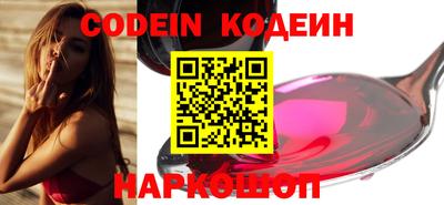 дживик Иваново