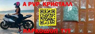 кокаин колумбия Ефремов