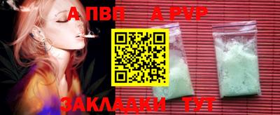 мяу мяу мука Добрянка