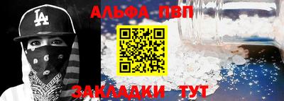 дистиллят марихуана Долгопрудный