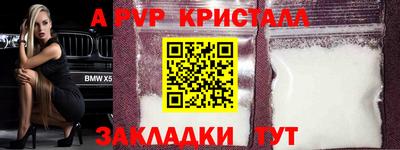 кокаин колумбия Ефремов