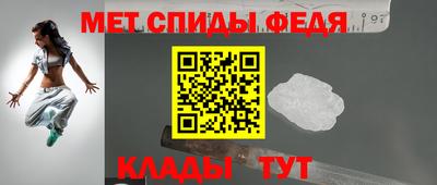 скорость Дмитров