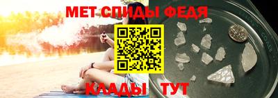 дистиллят марихуана Долгопрудный