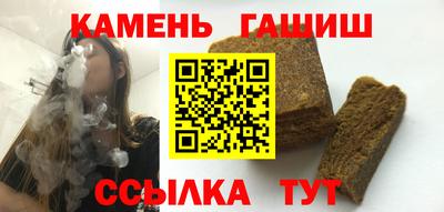 дживик Иваново