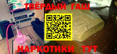 герыч Железногорск