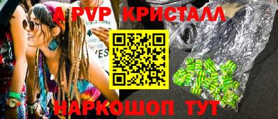 мяу мяу мука Добрянка