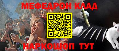 кокаин колумбия Ефремов