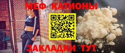 кокаин колумбия Ефремов