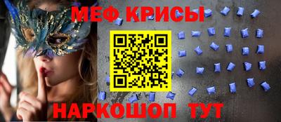 дистиллят марихуана Долгопрудный